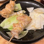 Yakitori Dabi - 