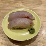 Shouchuu To Sakanayo Shimi - 