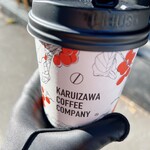 KARUIZAWA COFFEE COMPANY - 