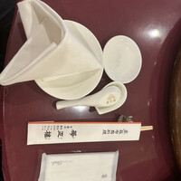華正樓 新館 - 