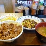 すき家 - こくみそ野菜牛丼とサラダセット