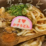 焼肉ホルモン 龍の巣 - 