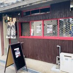 金魚カフェ - 