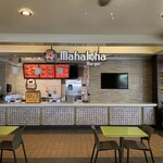 Mahaloha Burger - 外観