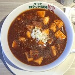 ラーメン ロケット開発 - 