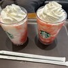 STARBUCKS COFFEE - 