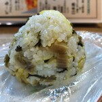 むこのっそん - 