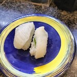 Kaiten Sushi Sakae - 