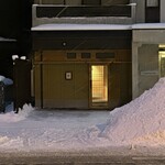 すし宮川 - 外観