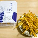 覚王山 吉芋 本店 - 