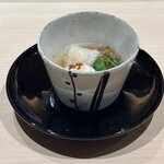 すし宮川 - お雑煮、芹、唐墨餅、河豚白子