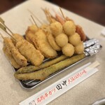 Kushikatsu Tanaka - 