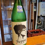 Sake To Sakana Sutando Kappou Rojiwara - 