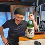 Sake To Sakana Sutando Kappou Rojiwara - 