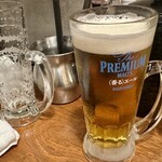 まぐろセンター - 