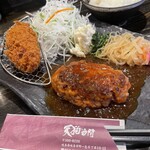 天狗の台所 - 料理写真: