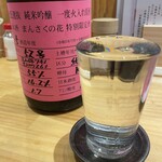 Motsuyaki Koedo - 純米吟醸 一度火入れ原酒 まんさくの花