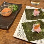 まぐろセンター - 