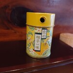 中華そば しば田 - 柚子一味✨