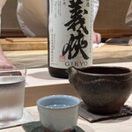 すし宮川 - 義侠/純米吟醸生原酒/山忠本家酒造/愛知県