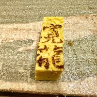 寛龍 - 