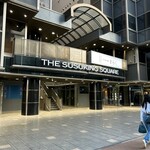 すすきの焼肉きらく - THE SUSUKINO SQUARE WEST