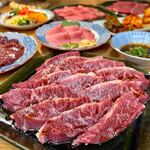 Yakiniku Daikokuten - 