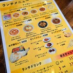 カトマンドゥ - 