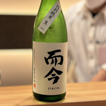 Nihonshu Tsubaki Nihonshu Ba- - 