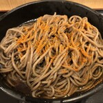 Yomoda Soba - 