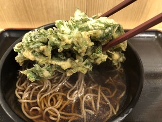 Yomoda Soba - 