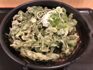 Yomoda Soba - 