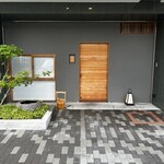 橦木町 しみず - 