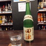 吉田酒店 - 