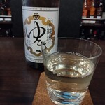 吉田酒店 - 
