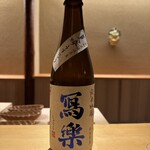 橦木町 しみず - 