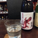 吉田酒店 - 