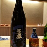 橦木町 しみず - 