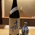 橦木町 しみず - 