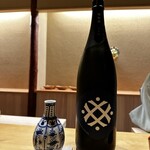 橦木町 しみず - 