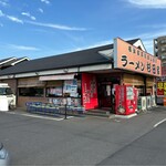 Ra-Men Sugitaya - お店全景。