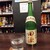 吉田酒店 - ドリンク写真: