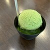 Suzukien - 上:新茶ジェラート。下:抹茶ジェラートNo.5