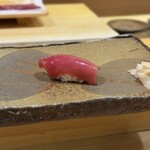 鮨　まつ本 - 漬けマグロ