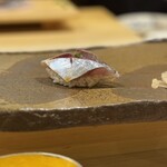 鮨　まつ本 - アジ