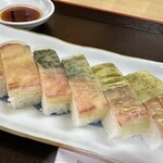 Tempura Shokudou Uotoku - 