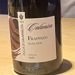 鮨 おにかい×2 - 