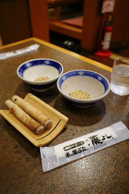 Tonkatsu Fujiyoshi Sanno Ten photo 2