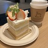 ダグズ・コーヒー アートホテル石垣島店