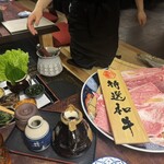 和韓料理 プルコギ専門店 じゅろく - 